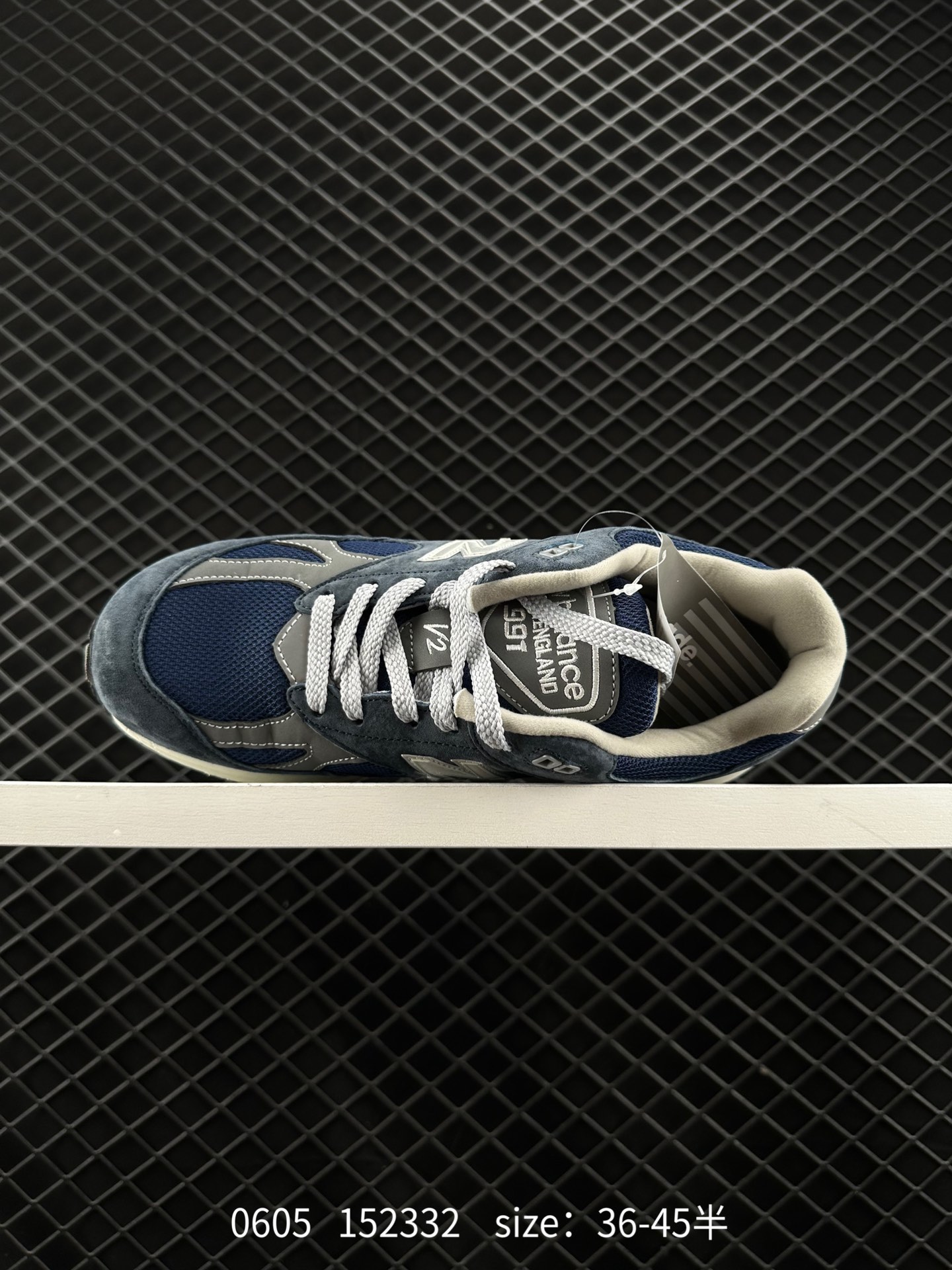 New Balance  NB Made in USA M991